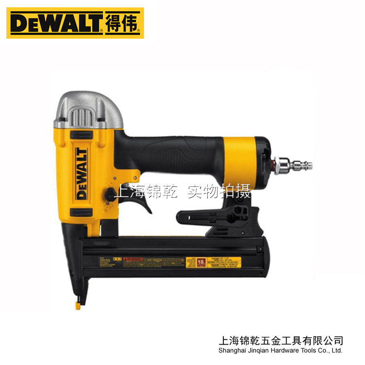 美国DEWALT得伟 438K码钉枪 木质家具打钉机 史丹利SX1838R同款