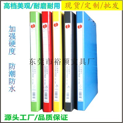 Manufactor Direct selling waterproof Moisture-proof Cardboard Antirust A4 folder Clip Board folder Paperboard folder