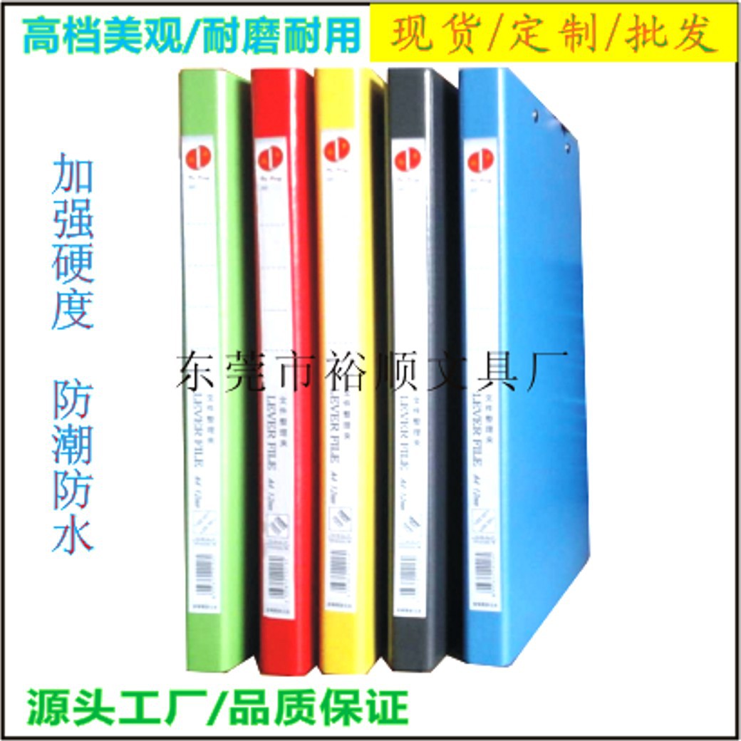 Manufactor Direct selling waterproof Moisture-proof Cardboard Antirust A4 folder Clip Board folder Paperboard folder