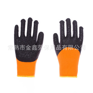 10ᘻҼ��{�z���z���y���n������ĥ�����ڱ����o���׷���������