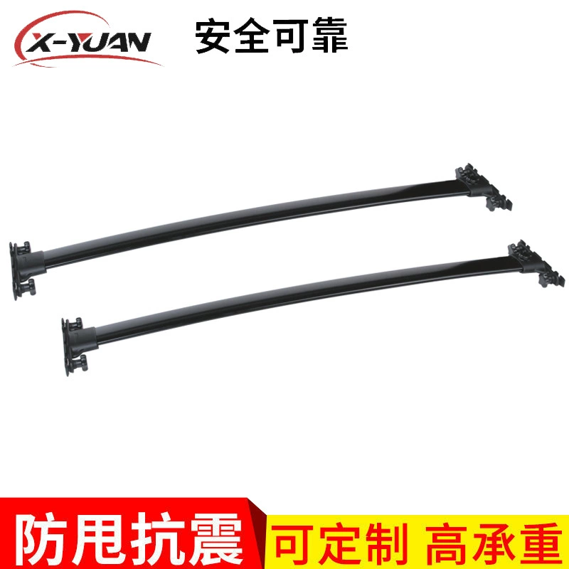 Поставка CT-5775 Автомобильный багажник на крышу поперечная стойка на крыше универсальная багажная стойка оригинальная поперечная стойка