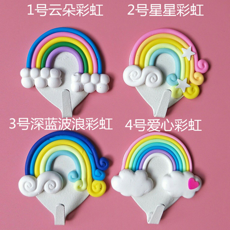 QQ图片20180902155426