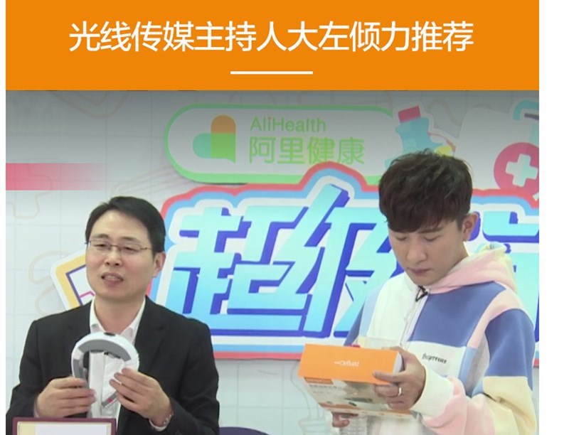 详情图2.jpg