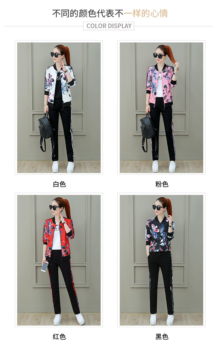 Costume femme en Mélange de fibres chimiques - Ref 3334717 Image 26