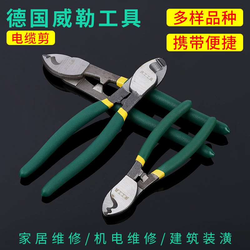 Cable, 6 inches, 8inch, 10inch, wholesale
