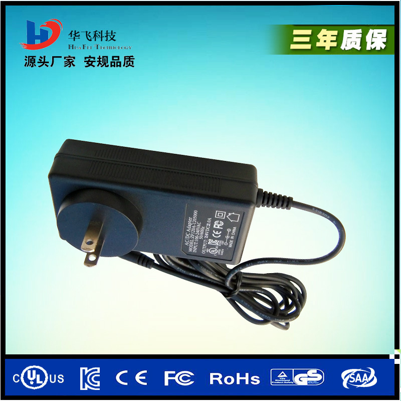 工厂直销60W插墙式适配器 15V4A电源 KC CE SAA认证 IC方案带保护