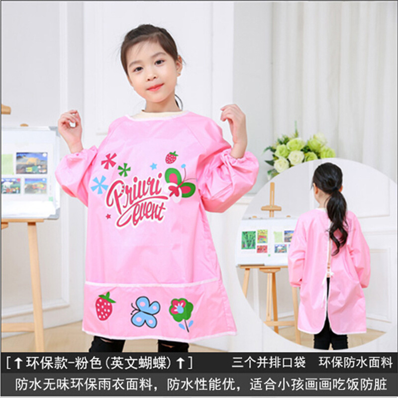 Impermeable abrigo de los niños logotipo personalizado impresión foto pintura ropa delantal hombres y mujeres manga larga comer