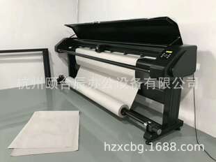 ˹���ظ��ٷ��bCAD��ī�L�D�x�O�ܙC�Ű�C���D�C��ӡ�CST1900TPH
