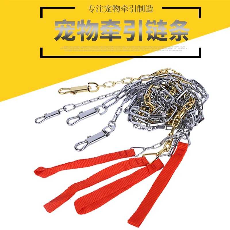 Оптовая металлическая собака цепь красная веревка Оловянная Пряжка собака цепь Тяговая Веревка Собака квадратная пряжка цепь любимчика