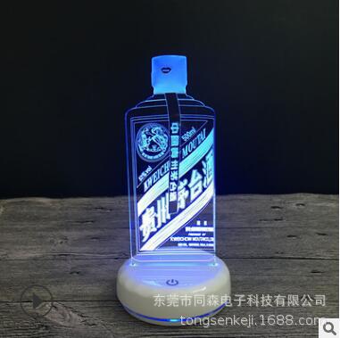 亚克力发光导光板来图加工 LED夜间发光画定制