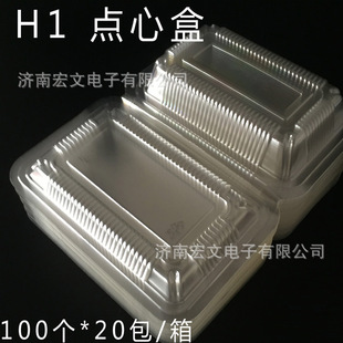 һ����͸���c�ĺ�/��˾��/���Ϻ�/H1�����/���u��ˮ���д����