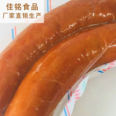 厂家直销发猪肉零食  国顺风干烤肠休闲开袋即食小吃批发|ms