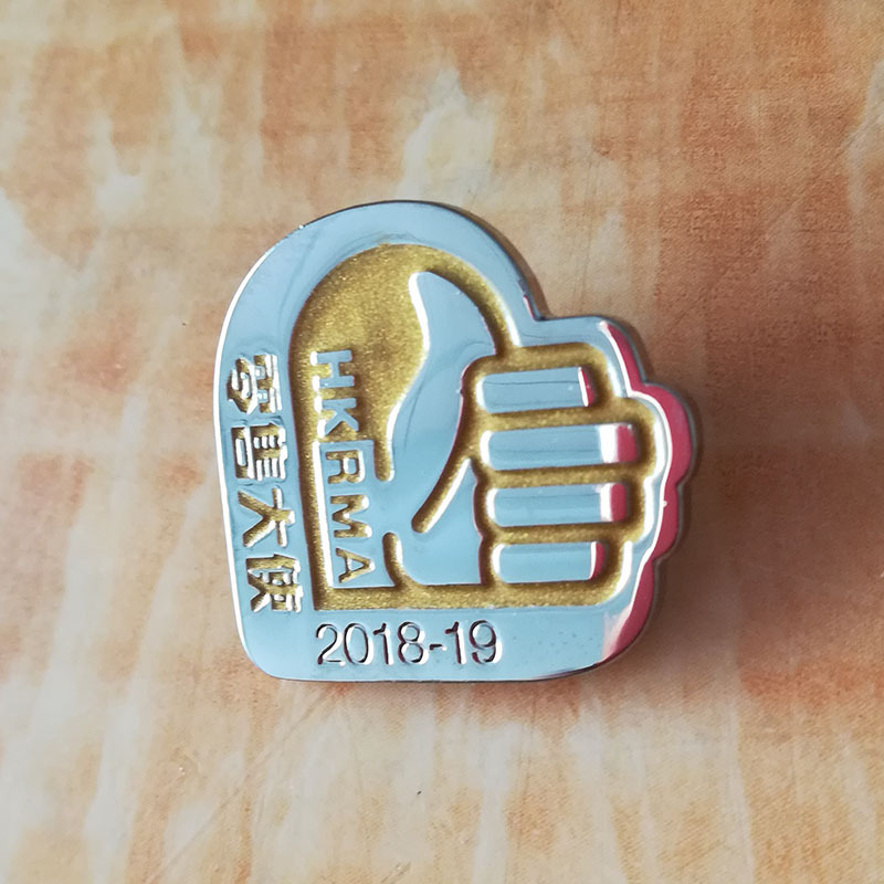 零售大使徽章 (2)