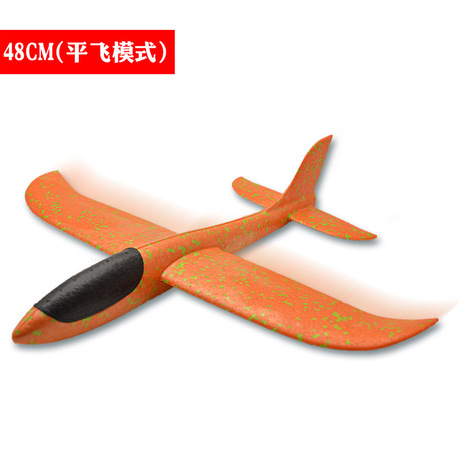 Bán buôn tay ném máy bay bọt xốp tàu lượn siêu tốc đóng thế cho trẻ em đồ chơi ngoài trời chiến đấu chèn mô hình Mô hình hàng không