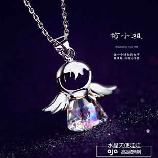 990���y����ˮ����ʹ����헉�Ůʿ�y�Ʒ ���yԴ�^�S�҃r΢�̴���