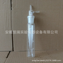 厂家生产撞击式吸收管10ML 冲击式吸收瓶10ML 实验室玻璃吸收管