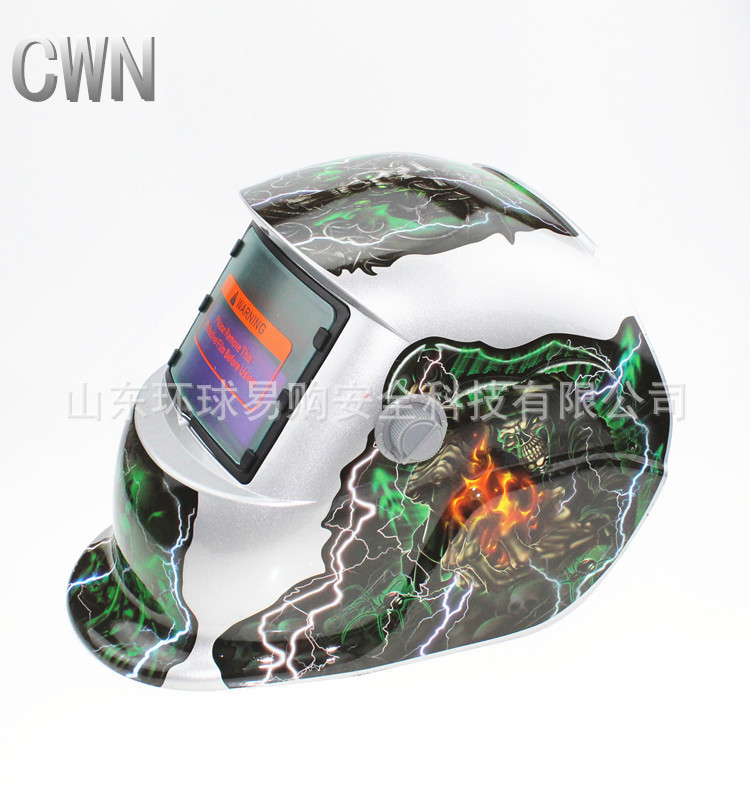 氩弧焊罩魔法师贴花头盔太阳能自动变光焊接面罩头戴式焊工面具