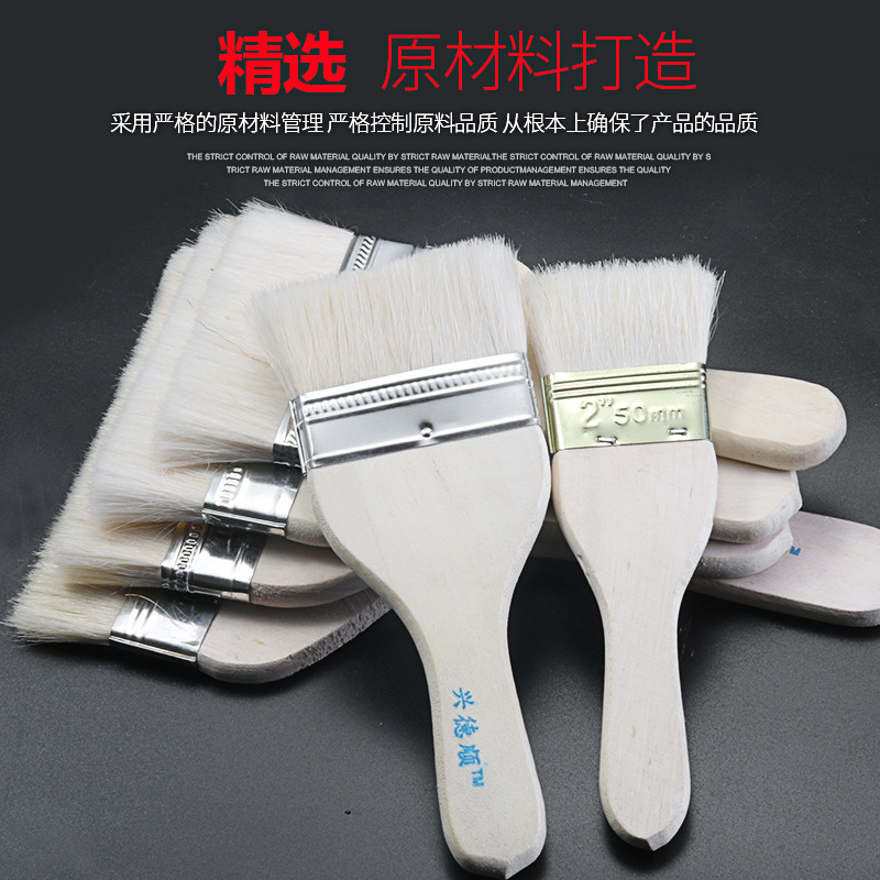 Wooden handle Wool brush metope Latex paint coating Water Wool brush Soft brush Water-based paint Dedicated Manufactor Direct selling