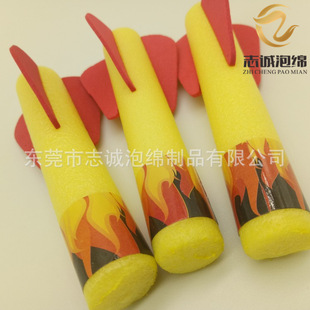 ���δ�ĥ����^ ��ɫ�A�F��ߺ��d�^����d������߻��Ͳ���J