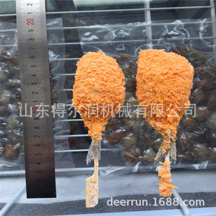 ���v�~��������ۙC �h�����մ�ۙC ţ���м�O��S�Ұ��b���]