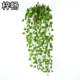 仿真绿植;跑道草坪