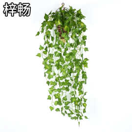 仿真绿植壁挂植物地瓜绿萝叶绿植墙壁挂藤条吊兰假花藤条厂家直销