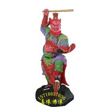 �RԪ�� �R�`������ ���`�������֬����䓵��܏Sֱ�N
