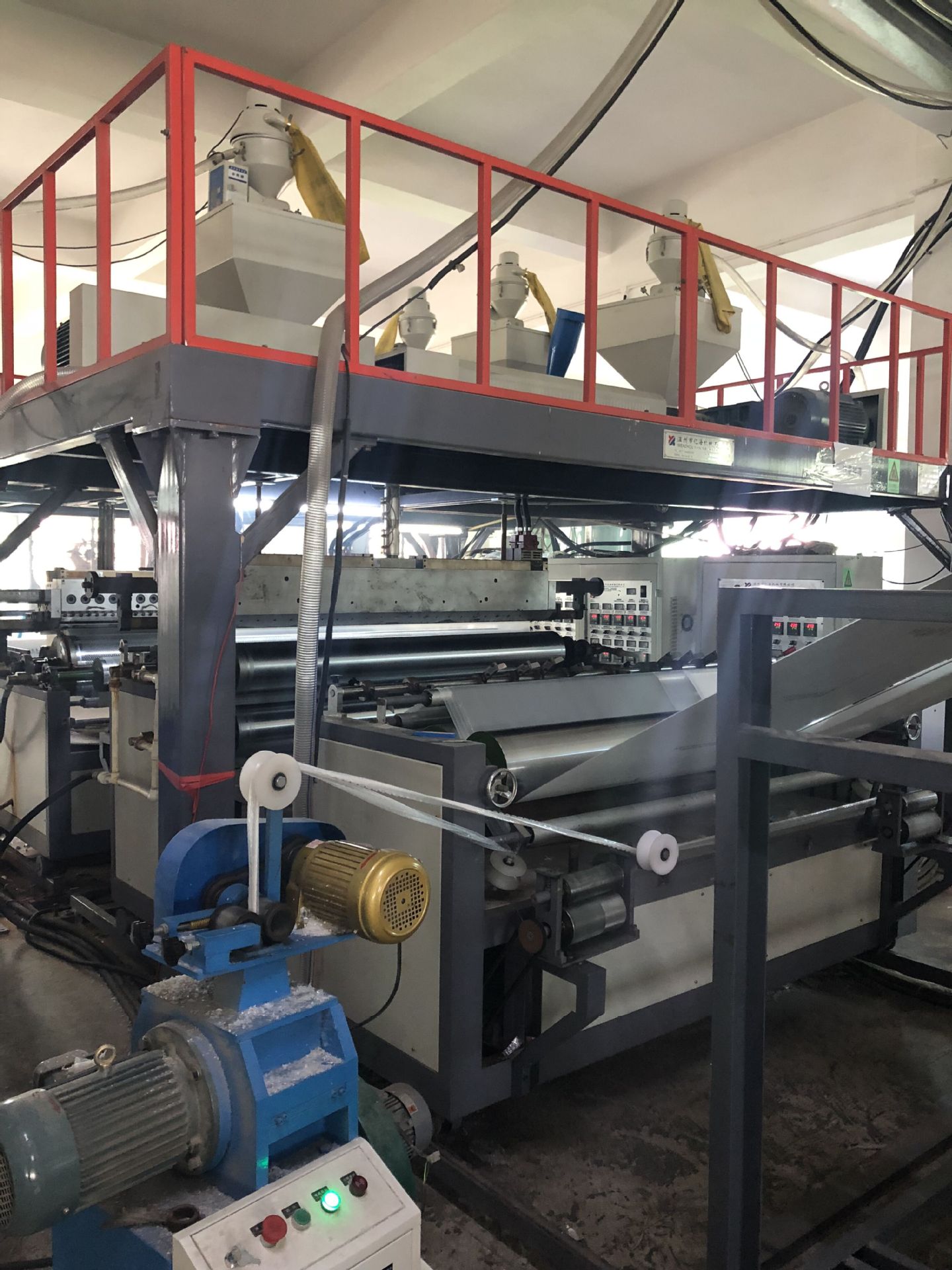 QQ图片20181203153107