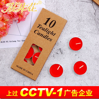 厂家直销6克牛皮纸无烟香薰蜡烛 求婚圆形小蜡烛 煮茶蜡烛灯批发|ms