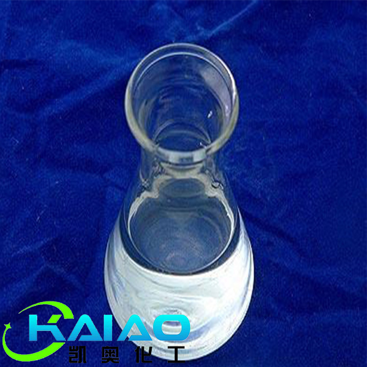 水性丙烯酸体系 水性指甲油原材料KO-5110
