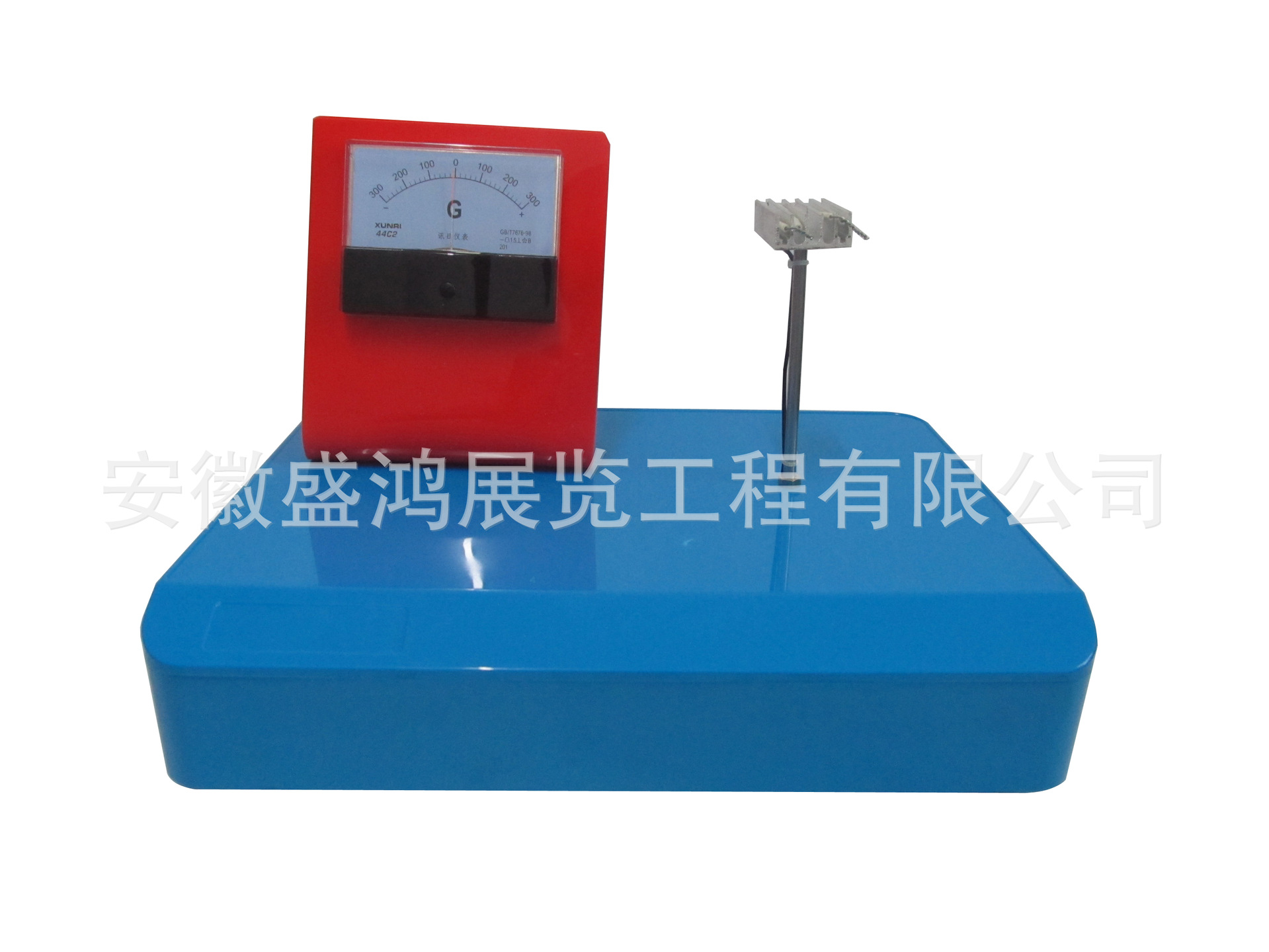 烛火发电  科普展品 校园科技馆  科技活动室