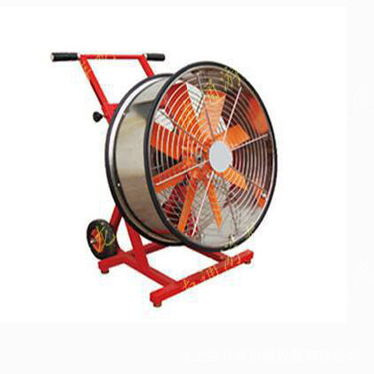 移动式排烟机移动式消防排烟风机汽油涡轮排烟机便携大吸力