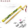 Factory direct bamboo sword with jade pendant sticker stickers Indian Longlong Sword Scenic Area Temple Fair Hot Sales Sword Sword
