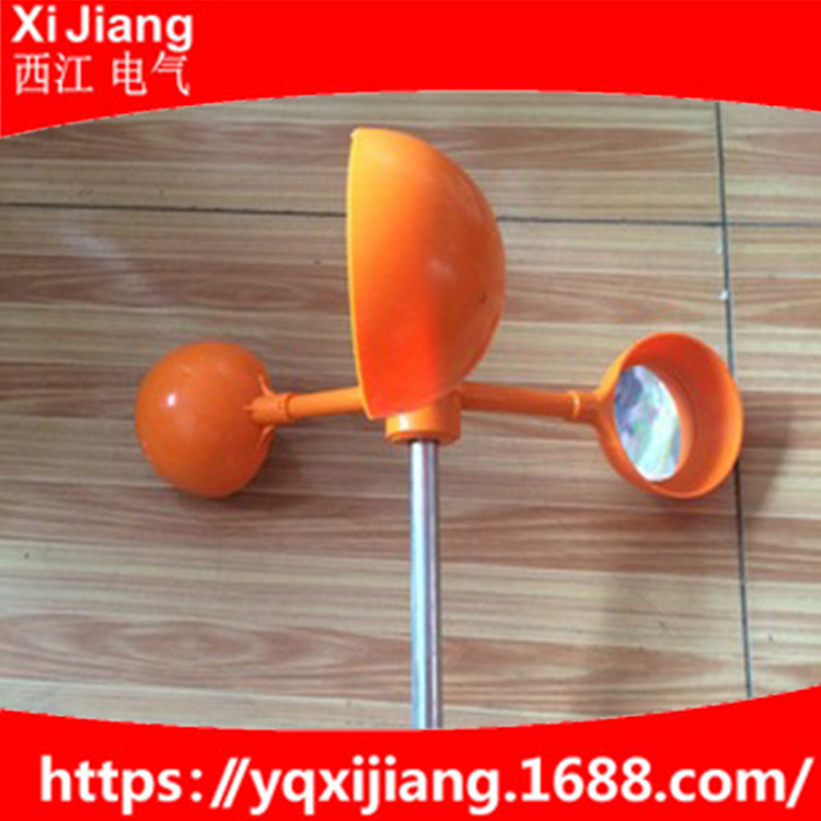 厂家供应风力闪光驱鸟器    果园光驱鸟器  价格合理