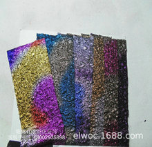 ᘿNĤ Cɫ  ò· Ųʱc4670