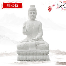 �h����ʯ���^�������R�[��������湤ˇƷ����ʯ�ķ¹ŵ��