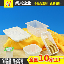 �������܏S �������ϰ��b�� ����܃��� ʳƷ���ܰ��b�ݚ�