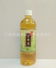 道地 道地尚品玄米茶飲料500ml*15瓶/箱