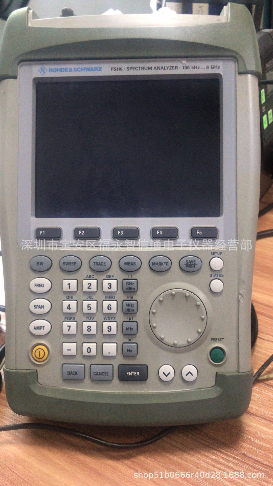 出售FSH6 罗德FSH6频谱分析仪