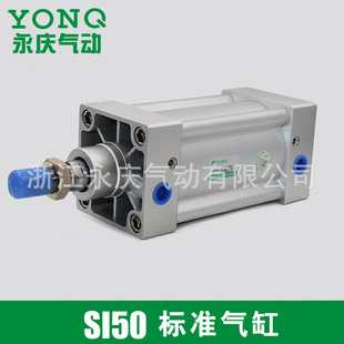 ���c������׼��� SI50X100�o���U��׼���50*50ϵ�����l��׼���