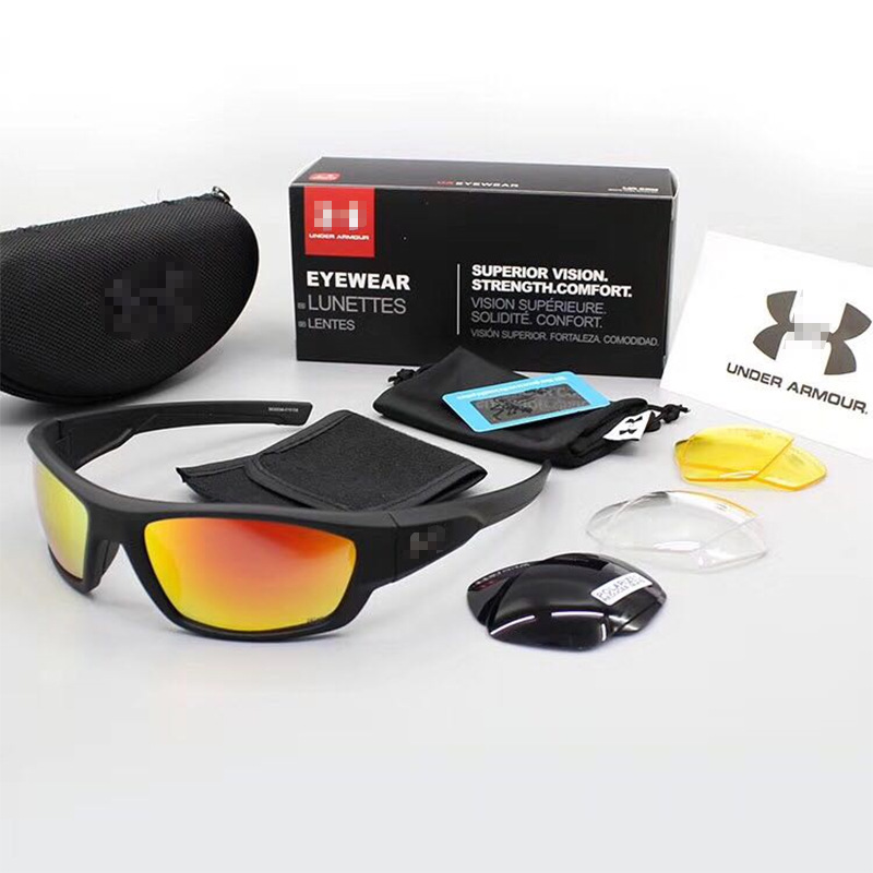 Gafas de Tiro Polarizadas UA, Set de 4 Lentes, de Policarbonato
