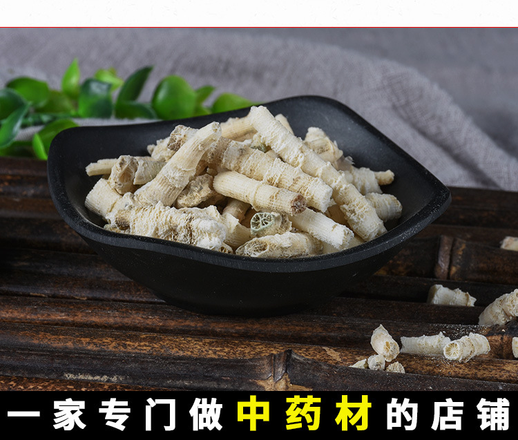 E Guan Shi (Stalactite) — Mineral TCM Herb, Dried Whole Pieces, 500g Bulk quality and texture