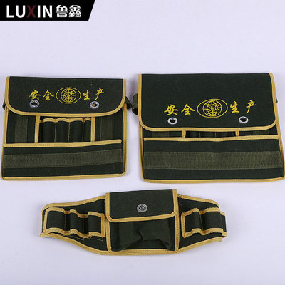 厂家批发多功能加厚帆布工具包五金劳保工具袋电工收纳袋电工包|ru