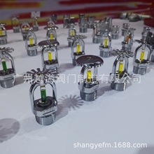 ����T-ZSTZ-20ֱ���͞�ˮ���^ �´�ʽ��ˮ���^ ����푑���ˮ���^