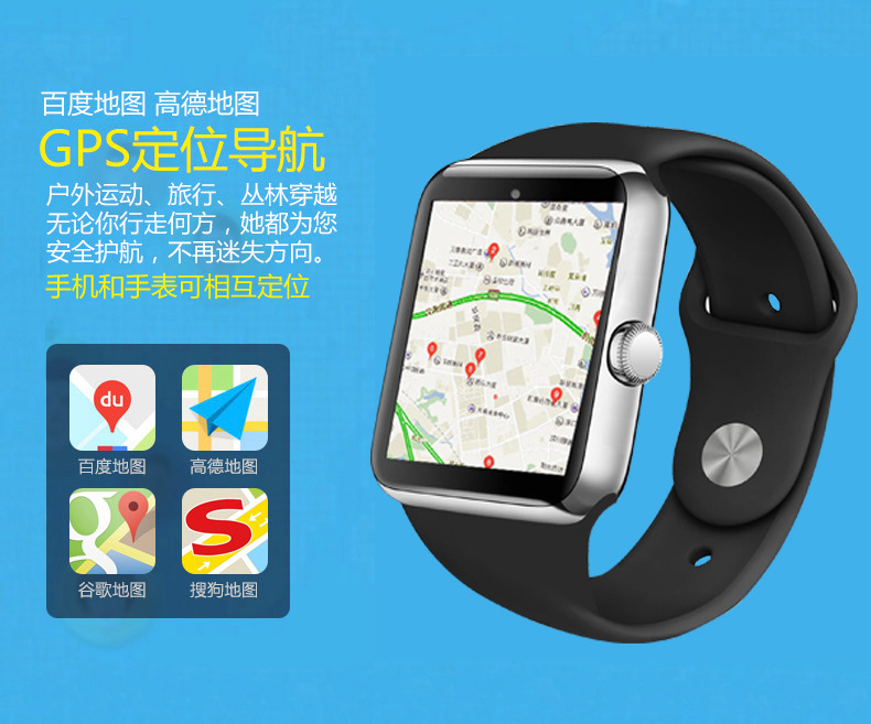 Smart watch - Ref 3391228 Image 29