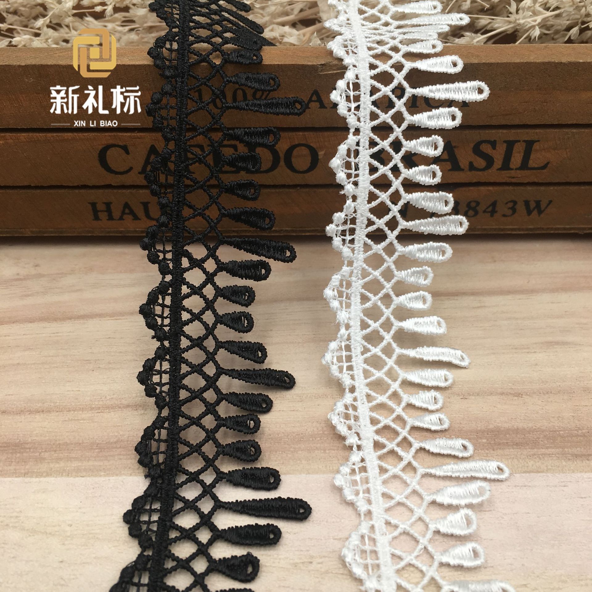 条码花边 洛丽塔连衣裙裙摆配饰流苏涤光细线镂空雨滴 水溶花边