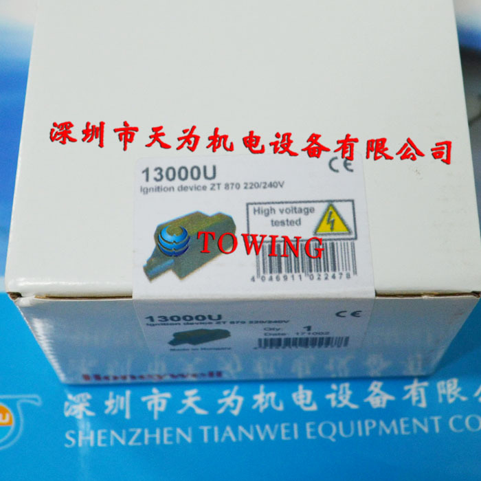 【实物拍摄】Honeywell美国霍尼韦尔ZT870点火变压器