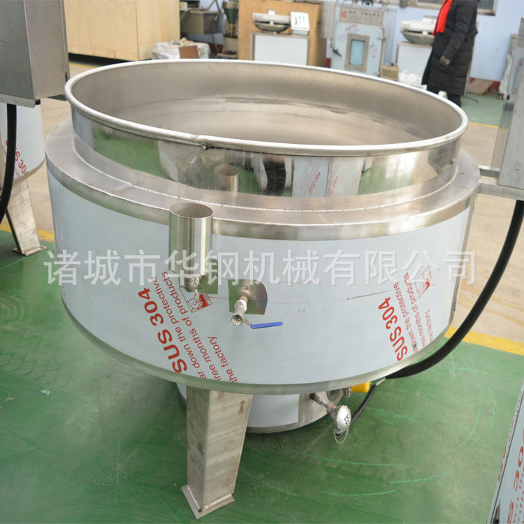 ��Ӧ����Ȳ���ּв�� ��ʳ����±��� 600L�в������