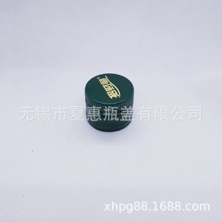 20180724_142155