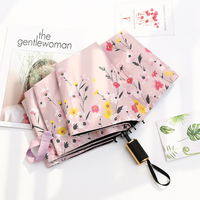 小清新晴雨伞两用折叠黑胶防晒太阳伞遮阳礼品定制|ms